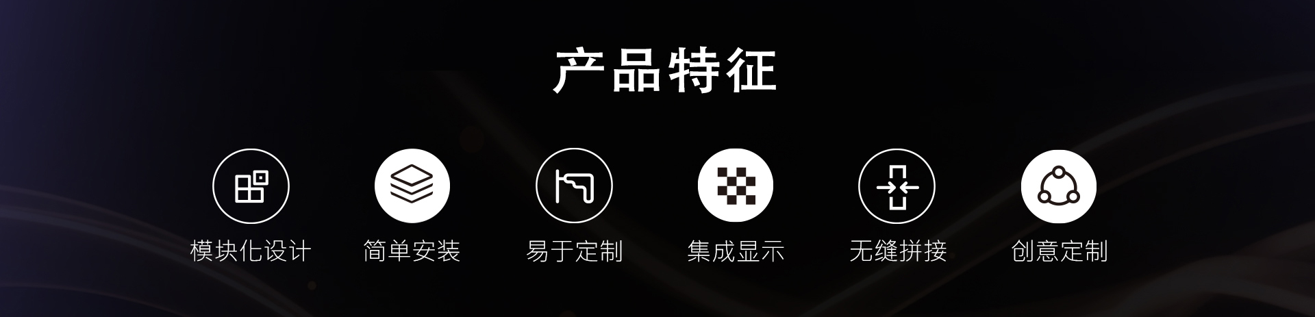 字母屏---中_02.jpg