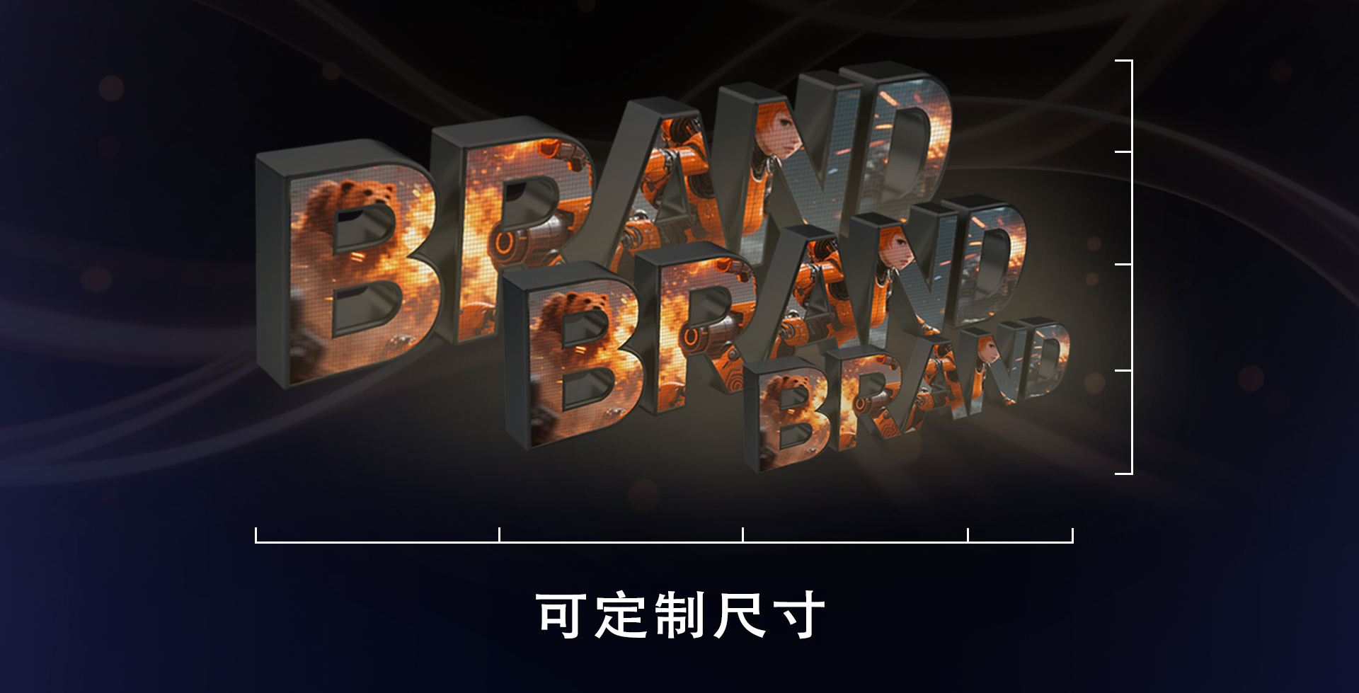字母屏---中_03.jpg