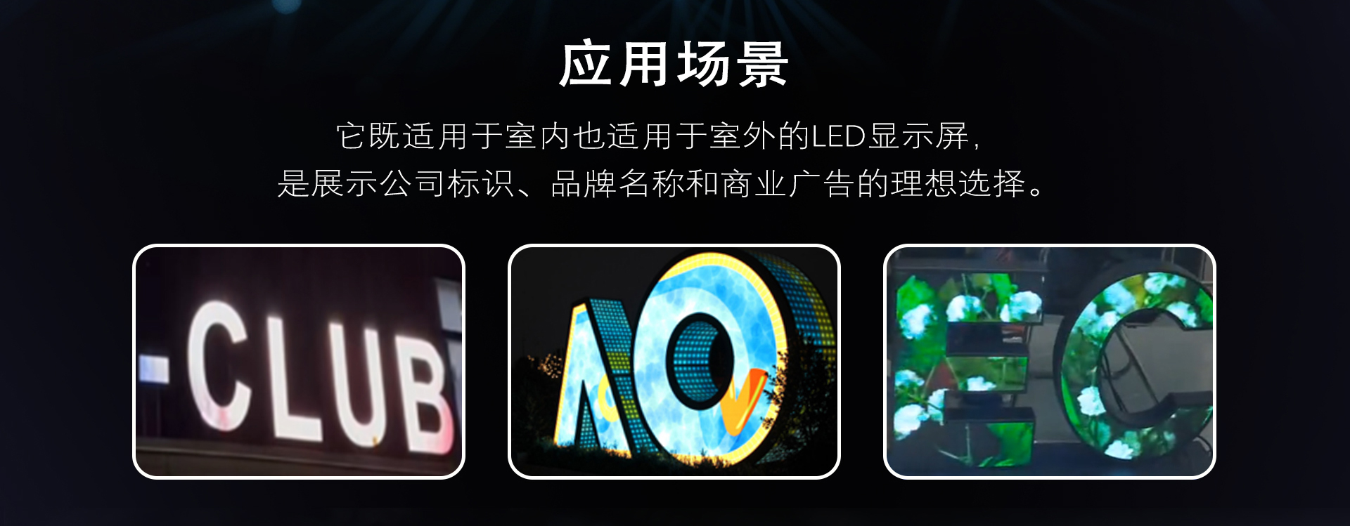 字母屏---中_06.jpg