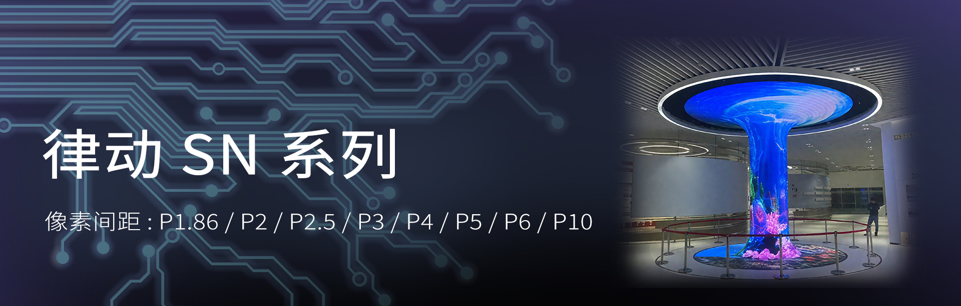 喇叭--中_01.jpg