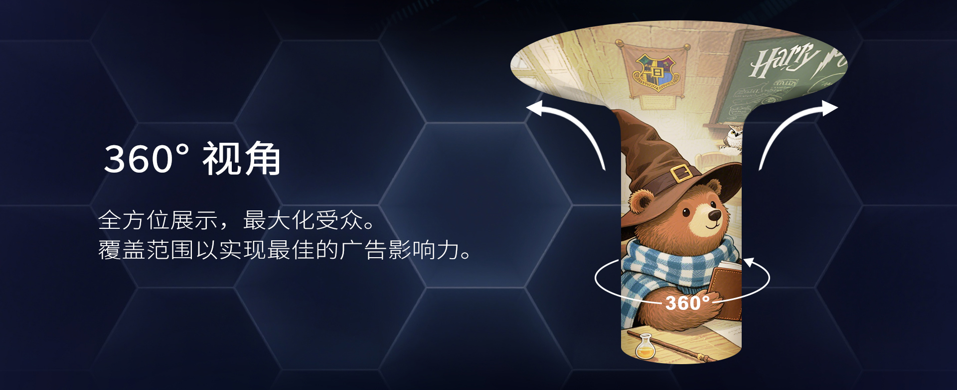 喇叭--中_04.jpg