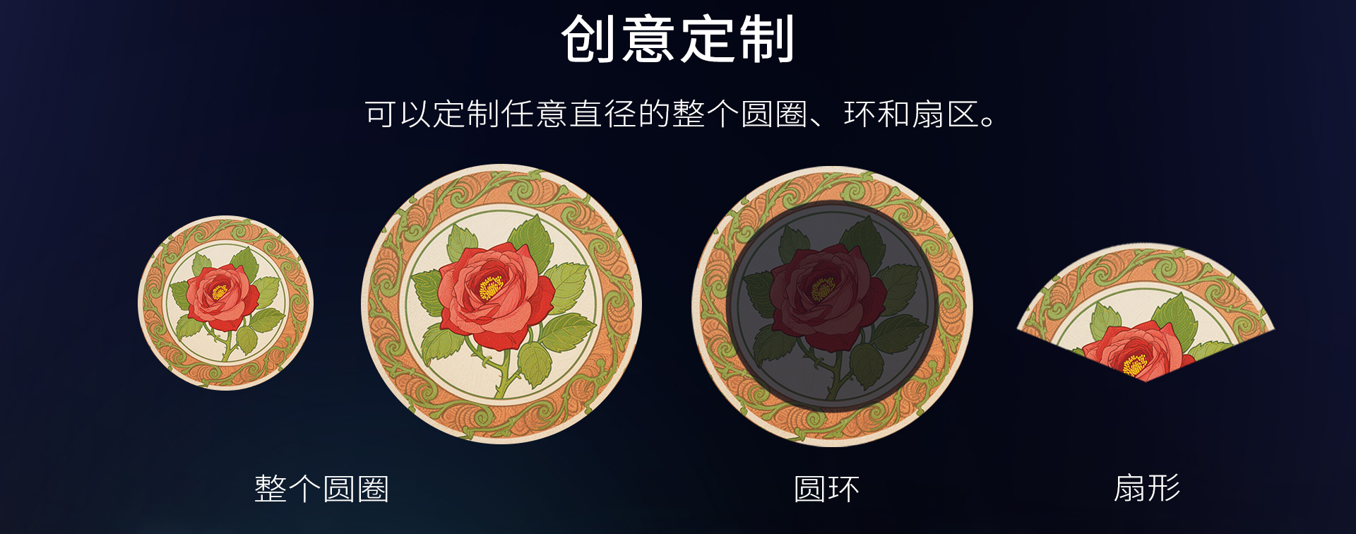 盘子---中_05.jpg