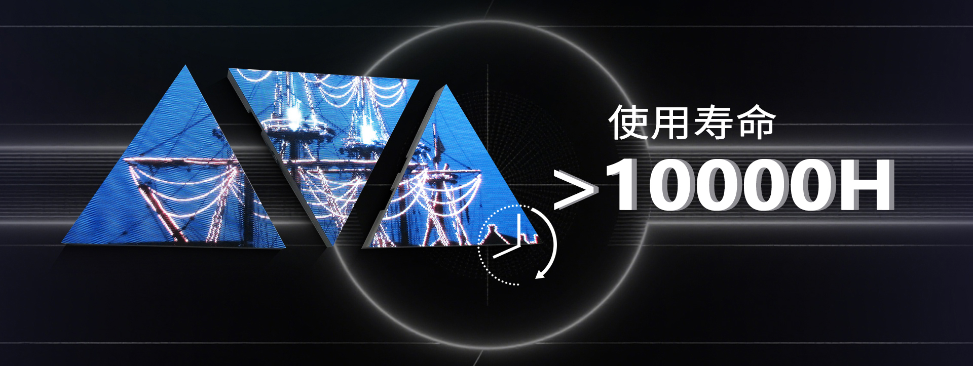 三角形-中_08.jpg