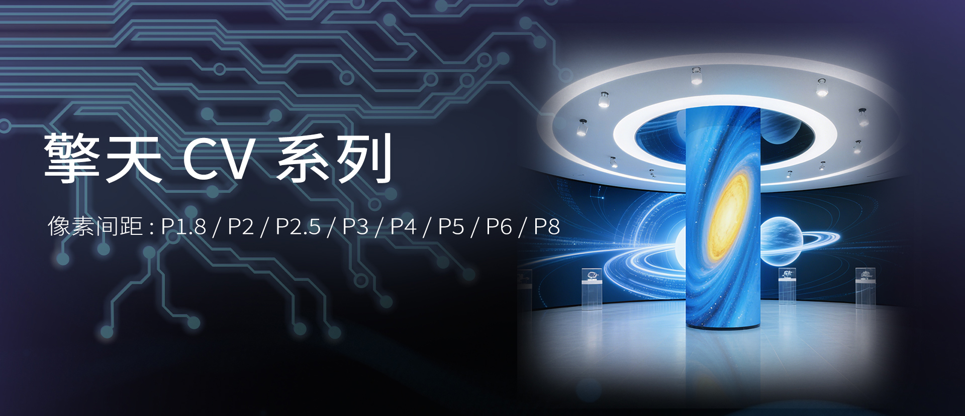 圆柱-中_01.jpg